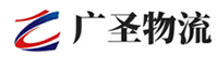 广州到武义县物流公司